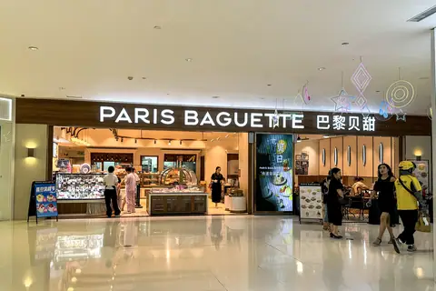 The Brownie Co photo 2
